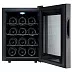 Винный шкаф Cellar Private CP012