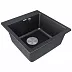 Кухонная мойка Paulmark KANTE 50