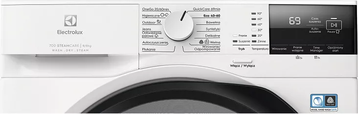 Стирально-сушильная машина Electrolux EW7W2492P