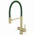 Смеситель для кухни EMAR ЕС - 7024GRN Matt Gold