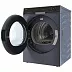 Сушильная машина Haier HD100-A3397SU1