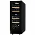 Встраиваемый винный шкаф Cellar Private CP017-2TB