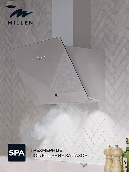 Наклонная вытяжка MILLEN MKH 601 WH