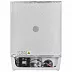 Встраиваемая холодильная камера MAUNFELD MBL88SWGR Inverter