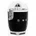 Соковыжималка для цитрусовых SMEG CJF11BLEU