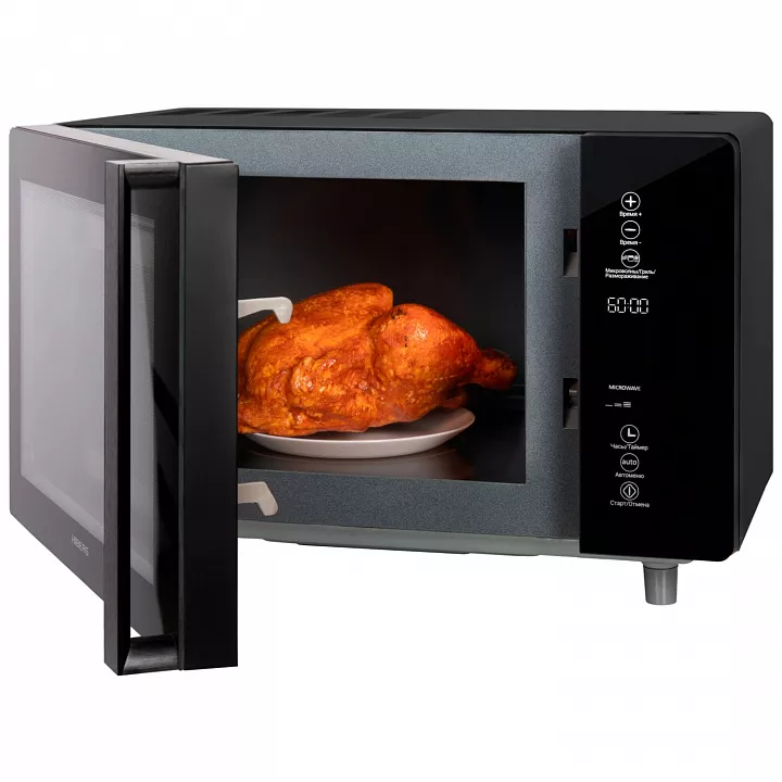 Микроволновая печь HIBERG VM-4588 B