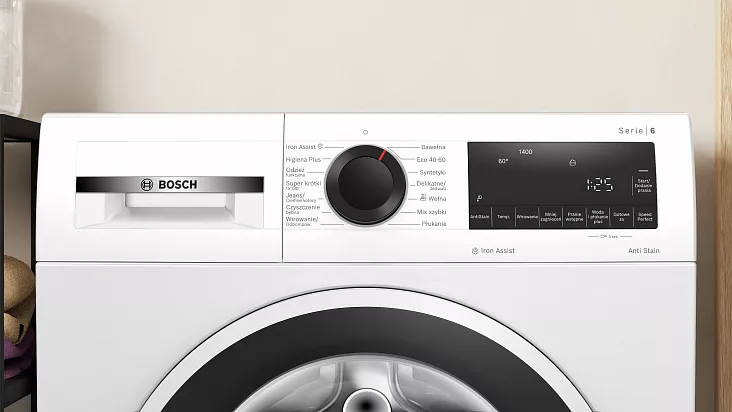 Стиральная машина BOSCH WGG254ZGPL