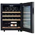 Винный шкаф Cellar Private CP023