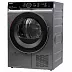 Сушильная машина TOSHIBA TD-BK100GHRU(SK)