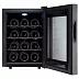 Винный шкаф Cellar Private CP012