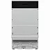 Встраиваемая посудомоечная машина AEG FSE73507P