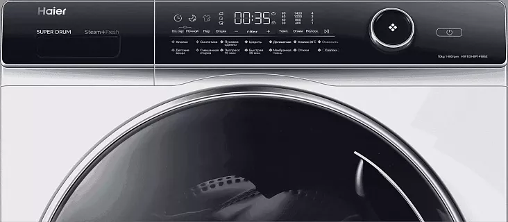 Стиральная машина Haier HW100-BP14986E