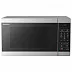 Микроволновая печь Sharp R-2800RSL