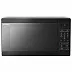 Микроволновая печь Sharp R-2800RK