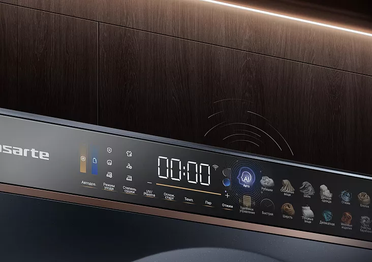 Стирально-сушильная машина Casarte CASWD129C1CU