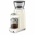 Кофемолка SMEG CGF03CREU