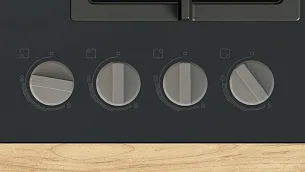Газовая варочная панель BOSCH PNN6B6K40