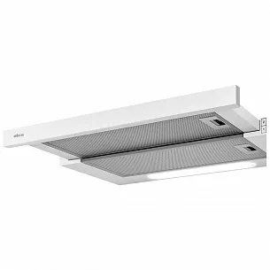 Вытяжка с выдвижным экраном Elica ELITE 14 LUX WH/A/50