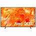 Телевизор Samsung QE65QN70HAUXPY (2026) 65", 4K UHD, Neo QLED