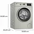 Стиральная машина BOSCH WAN2821XME