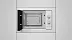 Встраиваемая микроволновая печь Teka MB 620 BI WHITE