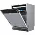 Встраиваемая посудомоечная машина Midea MID60S730i