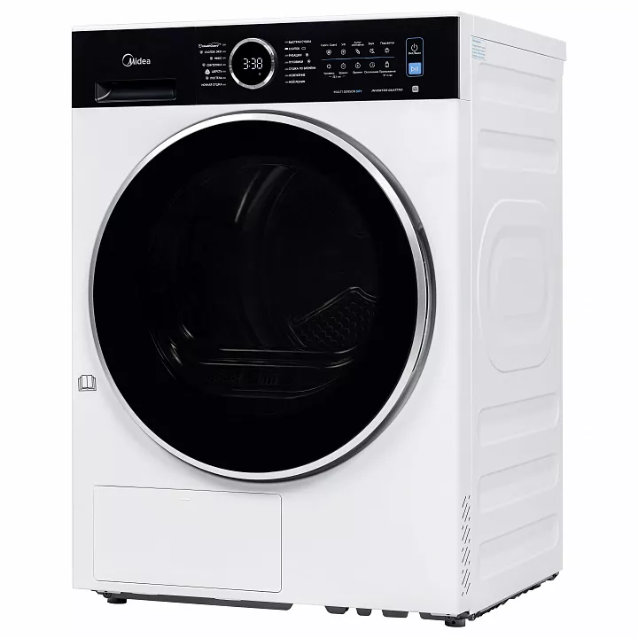 Сушильная машина Midea MD205H80WB/W-RU