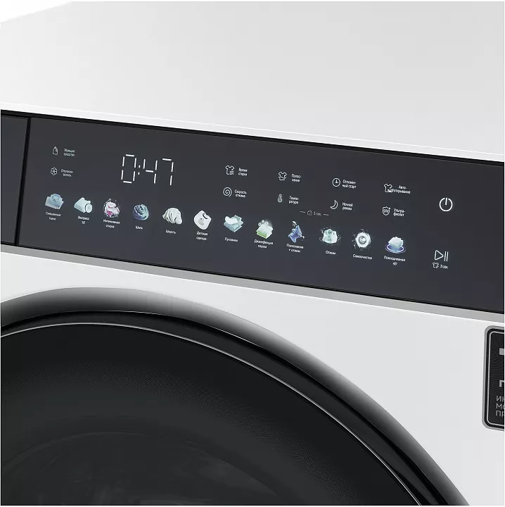 Стиральная машина Korting KWM 60DS1499