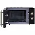 Микроволновая печь HIBERG VM-4288 BR