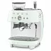 Эспрессо кофемашина SMEG EGF03PGEU