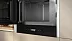 Встраиваемая микроволновая печь NEFF NL4WR21N1