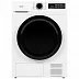 Сушильная машина Midea MD1180BH60/W
