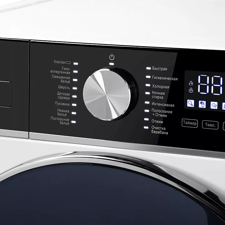 Стиральная машина MAUNFELD MFWM148WH03