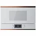 Встраиваемая микроволновая печь Kuppersbusch MR 6330.0 W7 Copper