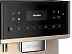 Автоматическая кофемашина Miele CM 6360 OBCM