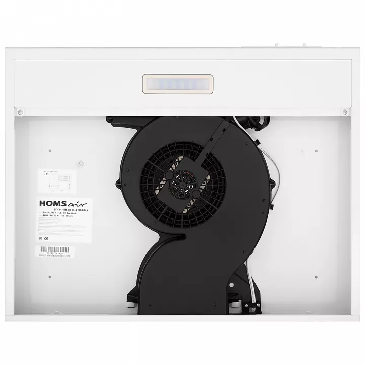 Козырьковая вытяжка HOMSair Horizontal 50 White