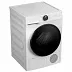 Сушильная машина Midea MD200H90W/W-RU