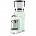 Кофемолка Smeg CGF01PGEU