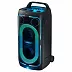 Портативная аудиосистема Samsung MX-ST50F/RU
