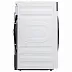 Сушильная машина Midea MD205H80WB/W-RU