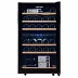Винный шкаф Cellar Private CP029-2T