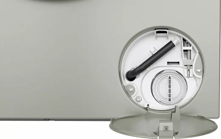 Стиральная машина BOSCH WAN2821XME