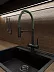 Смеситель для кухни EMAR ЕС - 7024GRN Black