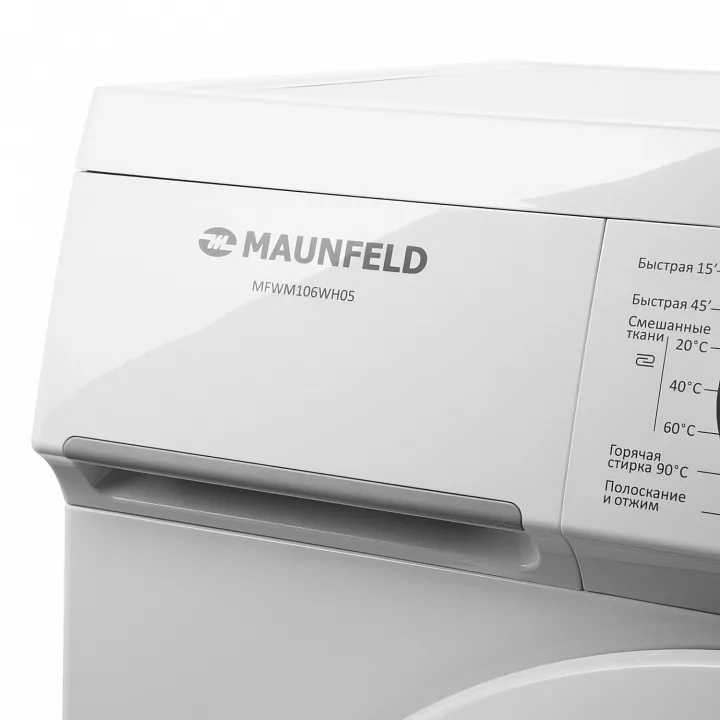 Стиральная машина MAUNFELD MFWM106WH05