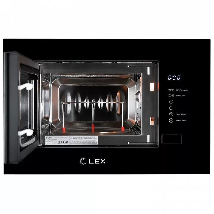 Встраиваемая микроволновая печь LEX BIMO 20.01 BL