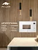 Встраиваемая микроволновая печь MILLEN MBW 381 WH
