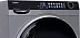 Сушильная машина Haier HD100-A2378S