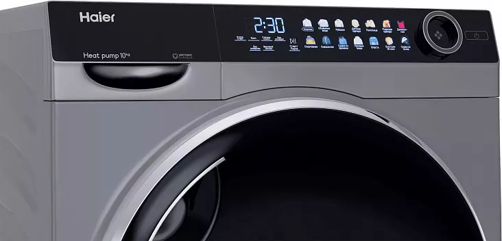 Сушильная машина Haier HD100-A2378S