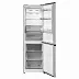 Холодильник-морозильник Midea MDRB471MGF33O