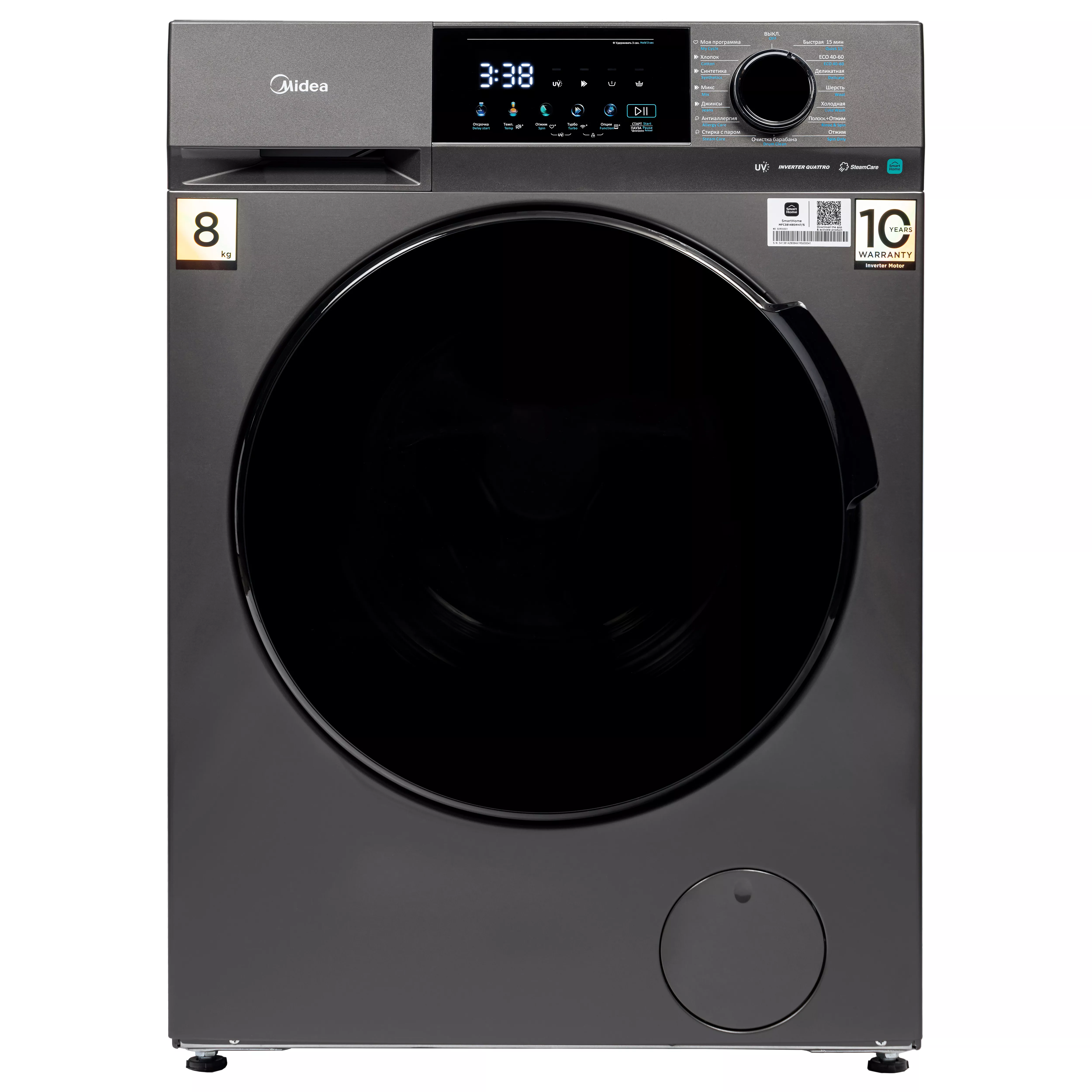 Стиральная машина Midea MFC3814BSW47/S